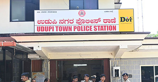 Udupi theft 